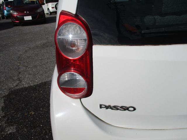 パッソ X クツロギ 1オーナー SDナビ ワンセグ Bカメラ ブルートゥース スマートキー ETC 前後ドライブレコーダー 禁煙車 アームレスト(26枚目)
