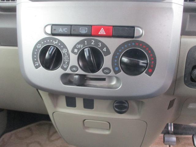 タント L SDナビ フルセグ Bカメラ Dレコーダー 車検9年10月 エコアイドル キーレス 禁煙車 左スライド(10枚目)