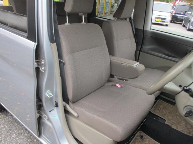 タント L SDナビ フルセグ Bカメラ Dレコーダー 車検9年10月 エコアイドル キーレス 禁煙車 左スライド(14枚目)