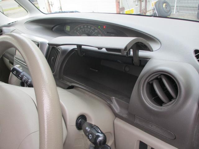 タント L SDナビ フルセグ Bカメラ Dレコーダー 車検9年10月 エコアイドル キーレス 禁煙車 左スライド(27枚目)