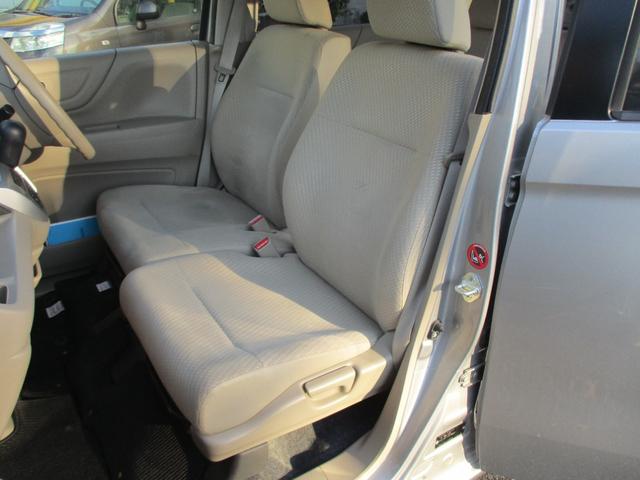 Ｎ－ＷＧＮ Ｃ　１オーナー　ＣＤオーディオ　オートエアコン　ＥＣＯモード　禁煙車　キーレス（18枚目）