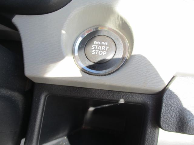 ワゴンＲ ＦＺ　ハイブリッド　１オーナー　ＣＤ　レーダーブレーキサポート　プッシュスタート　オートエアコン　ｉ－ｓｔｏｐ　オートライト　シートヒーター　禁煙車　スマートキー　アルミ（12枚目）