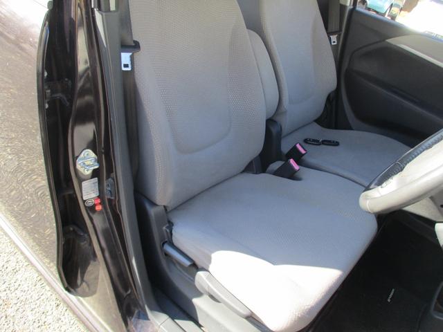 ワゴンＲ ＦＺ　ハイブリッド　１オーナー　ＣＤ　レーダーブレーキサポート　プッシュスタート　オートエアコン　ｉ－ｓｔｏｐ　オートライト　シートヒーター　禁煙車　スマートキー　アルミ（15枚目）