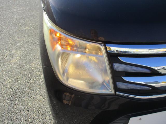 ワゴンＲ ＦＺ　ハイブリッド　１オーナー　ＣＤ　レーダーブレーキサポート　プッシュスタート　オートエアコン　ｉ－ｓｔｏｐ　オートライト　シートヒーター　禁煙車　スマートキー　アルミ（22枚目）