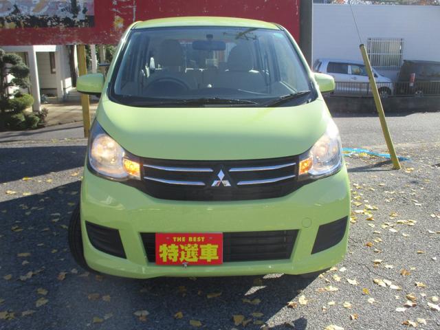 ｅＫワゴン （2枚目）