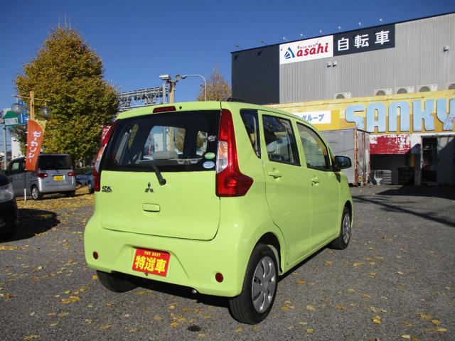 ｅＫワゴン （4枚目）