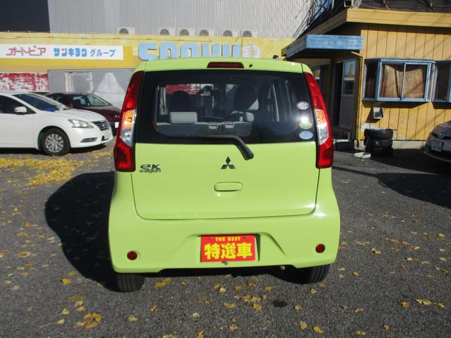 ｅＫワゴン （5枚目）