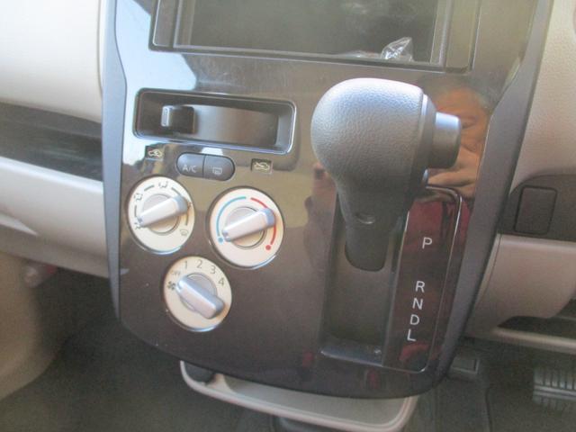 ｅＫワゴン （10枚目）