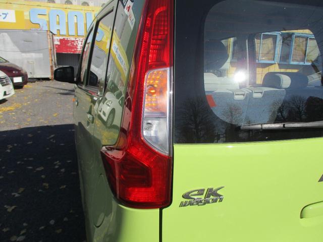 ｅＫワゴン （23枚目）