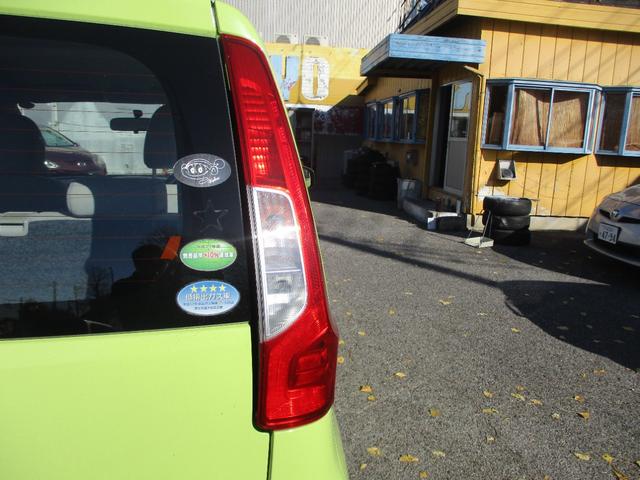 ｅＫワゴン （24枚目）