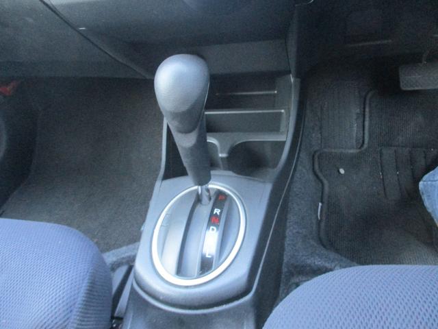 HONDA FIT HYBRID BASEGRADE