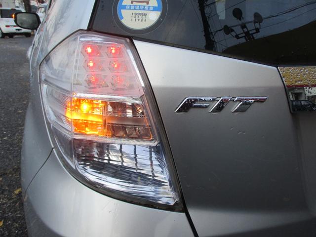 HONDA FIT HYBRID BASEGRADE