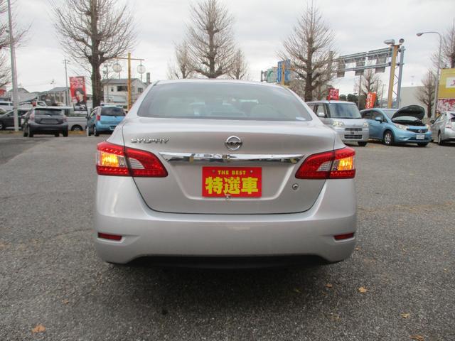 シルフィ Ｇ　車検２年　ＨＩＤライト　フォグランプ　ＣＤ　プッシュスタート　アルミ　禁煙車　サイドエアバッグ　オートエアコン（5枚目）