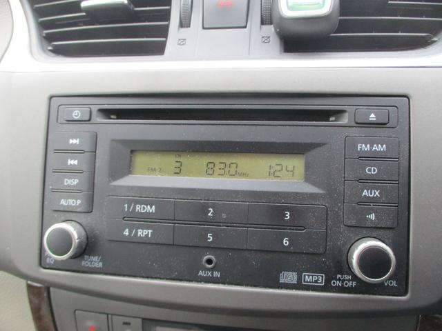 シルフィ Ｇ　車検２年　ＨＩＤライト　フォグランプ　ＣＤ　プッシュスタート　アルミ　禁煙車　サイドエアバッグ　オートエアコン（9枚目）