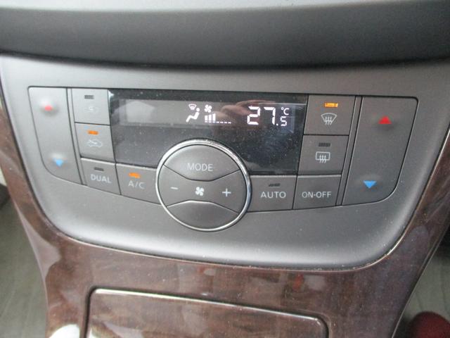 シルフィ Ｇ　車検２年　ＨＩＤライト　フォグランプ　ＣＤ　プッシュスタート　アルミ　禁煙車　サイドエアバッグ　オートエアコン（10枚目）