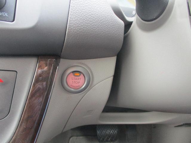 シルフィ Ｇ　車検２年　ＨＩＤライト　フォグランプ　ＣＤ　プッシュスタート　アルミ　禁煙車　サイドエアバッグ　オートエアコン（12枚目）