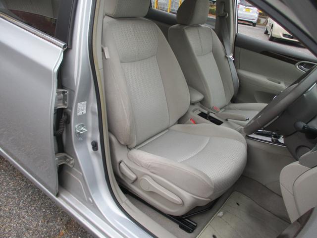 シルフィ Ｇ　車検２年　ＨＩＤライト　フォグランプ　ＣＤ　プッシュスタート　アルミ　禁煙車　サイドエアバッグ　オートエアコン（15枚目）