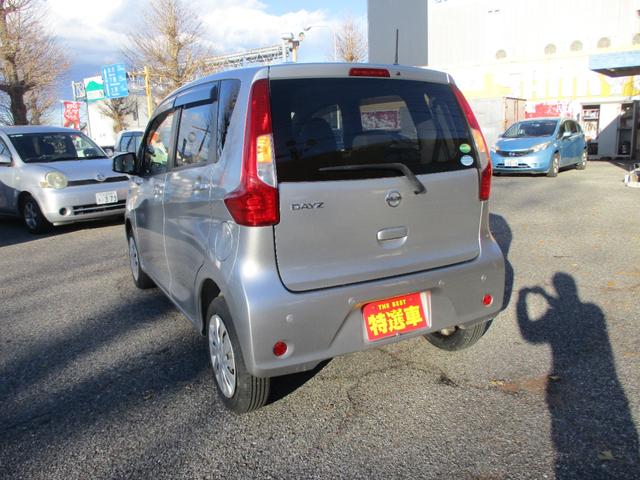 デイズ Ｊ　１オーナー　タイヤ新品　ナビ　ＴＶ　ＨＩＤライト　ＥＴＣ　衝突軽減装置　横滑り防止　アームレスト　禁煙車　車検２年（6枚目）