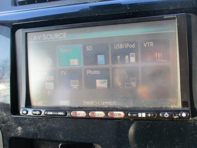 デイズ Ｊ　１オーナー　タイヤ新品　ナビ　ＴＶ　ＨＩＤライト　ＥＴＣ　衝突軽減装置　横滑り防止　アームレスト　禁煙車　車検２年（10枚目）