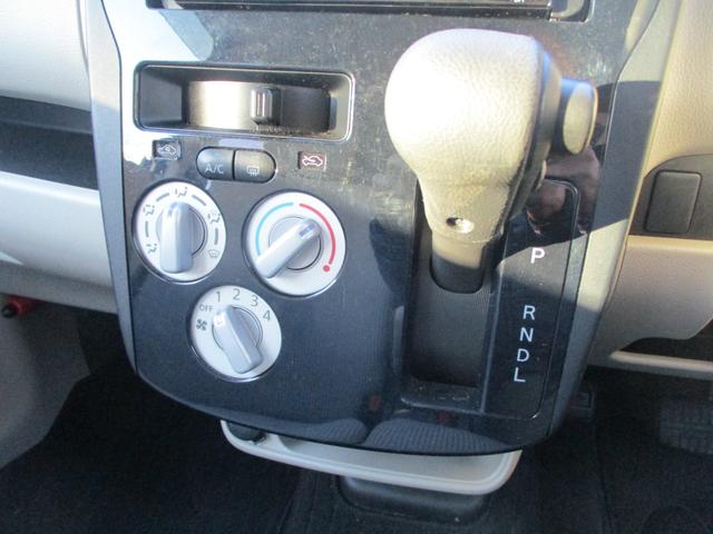 デイズ Ｊ　１オーナー　タイヤ新品　ナビ　ＴＶ　ＨＩＤライト　ＥＴＣ　衝突軽減装置　横滑り防止　アームレスト　禁煙車　車検２年（11枚目）