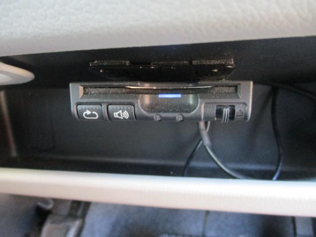 デイズ Ｊ　１オーナー　タイヤ新品　ナビ　ＴＶ　ＨＩＤライト　ＥＴＣ　衝突軽減装置　横滑り防止　アームレスト　禁煙車　車検２年（13枚目）