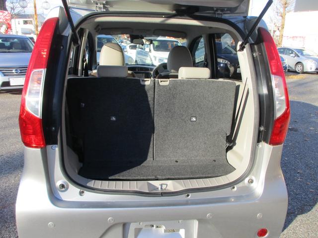 デイズ Ｊ　１オーナー　タイヤ新品　ナビ　ＴＶ　ＨＩＤライト　ＥＴＣ　衝突軽減装置　横滑り防止　アームレスト　禁煙車　車検２年（19枚目）