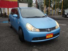 󥰥 ͥƥåʡӣĥʥӡ󥻥ţԣ 0400382A30251026W001 3