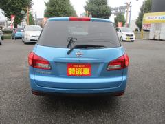 󥰥 ͥƥåʡӣĥʥӡ󥻥ţԣ 0400382A30251026W001 5