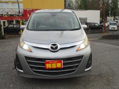 ӥ ӡݥƥ֡ӣĥʥӡե륻ξ¦ѥ凉顡ȣɣĥ饤 0400382A30251106W002 2