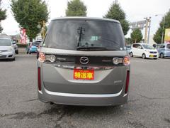 ӥ ӡݥƥ֡ӣĥʥӡե륻ξ¦ѥ凉顡ȣɣĥ饤 0400382A30251106W002 5