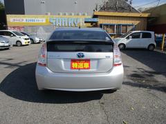 �ץꥦ�� �̡��������ʡ����ӣĥʥӡ���󥻥����ţԣ� 0400382A30251108W001 5