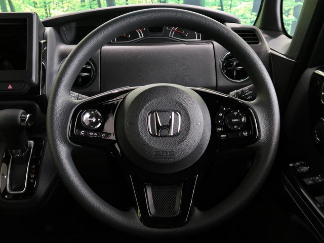 L 届出済未使用車 ホンダセンシング 衝突軽減 レーンアシスト レーダークルーズ パワースライドドア LEDヘッド&フォグ シートヒーター 純正14インチAW プッシュスタート&スマートキー 横滑防止装置(21枚目)