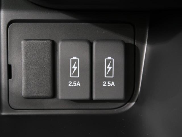 L 届出済未使用車 ホンダセンシング 衝突軽減 レーンアシスト レーダークルーズ パワースライドドア LEDヘッド&フォグ シートヒーター 純正14インチAW プッシュスタート&スマートキー 横滑防止装置(43枚目)