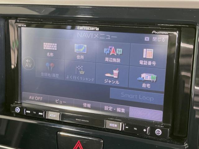 ハイウェイスター X SDナビ 全周囲モニター 衝突軽減ブレーキ シートヒーター オートハイビーム パワースライドドア 4WD 禁煙車 LEDヘッドライト アイドリングストップ(22枚目)