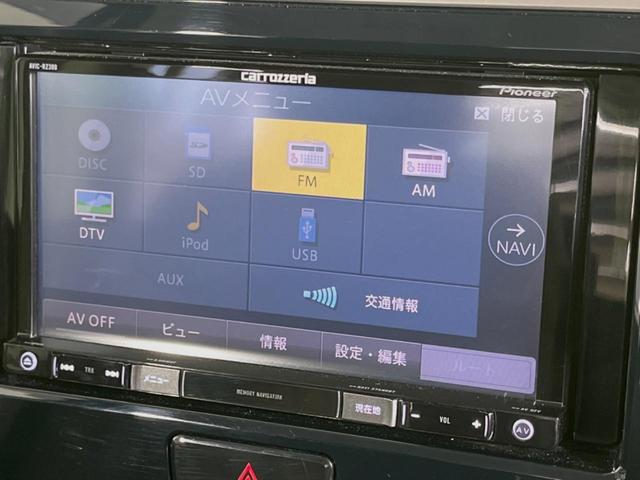 ハイウェイスター X SDナビ 全周囲モニター 衝突軽減ブレーキ シートヒーター オートハイビーム パワースライドドア 4WD 禁煙車 LEDヘッドライト アイドリングストップ(23枚目)