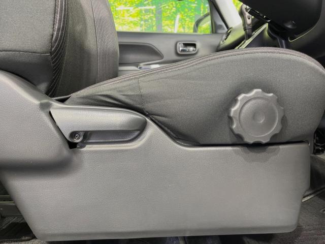 ハイウェイスター X SDナビ 全周囲モニター 衝突軽減ブレーキ シートヒーター オートハイビーム パワースライドドア 4WD 禁煙車 LEDヘッドライト アイドリングストップ(37枚目)