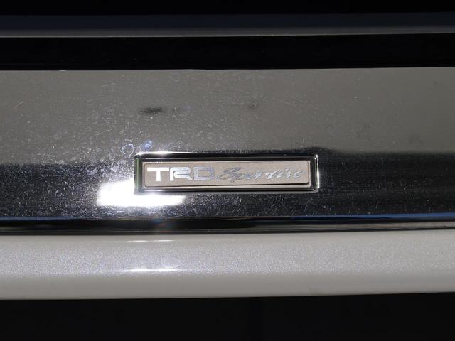 ハイブリッドZS 煌 TRDエアロ 純正10型SDナビ 後席モニター 衝突軽減 クルーズコントロール クリアランスソナー 両側電動ドア 純正16インチAW LEDヘッド オートマチックハイビーム シートヒーター 禁煙車(57枚目)