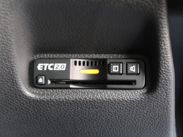 ハッチバック 純正SDナビ 衝突被害軽減装置 LEDヘッド 純正18AW アダプティブクルーズコントロール レーンアシスト エンジンスタート付スマートキー パワーシート シートヒーター ETC2.0 禁煙車(29枚目)