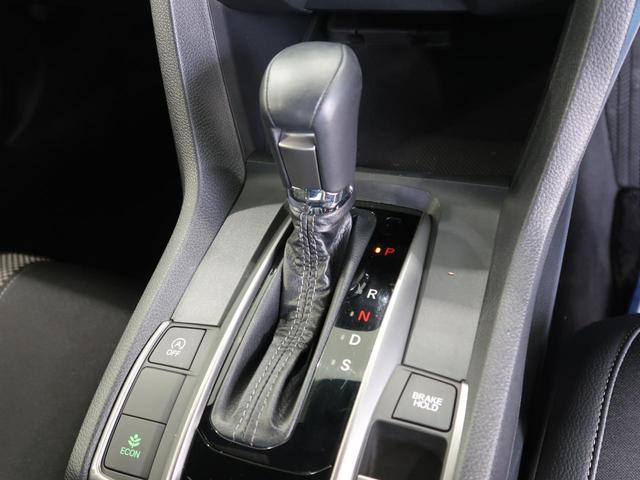 ハッチバック 純正SDナビ 衝突被害軽減装置 LEDヘッド 純正18AW アダプティブクルーズコントロール レーンアシスト エンジンスタート付スマートキー パワーシート シートヒーター ETC2.0 禁煙車(32枚目)