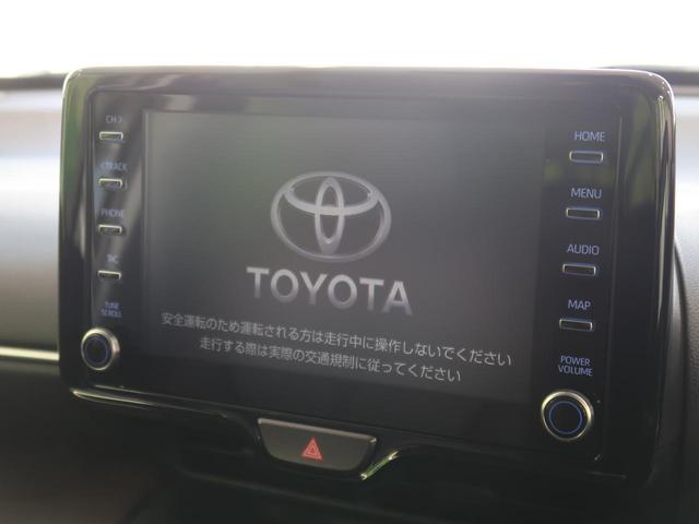 Z ディスプレイオーディオ アラウンドビューモニター セーフティセンス レーダークルーズ コーナーセンサー レーンアシスト シートヒーター LEDヘッドライト 純正18AW Bluetooth接続 禁煙車(7枚目)