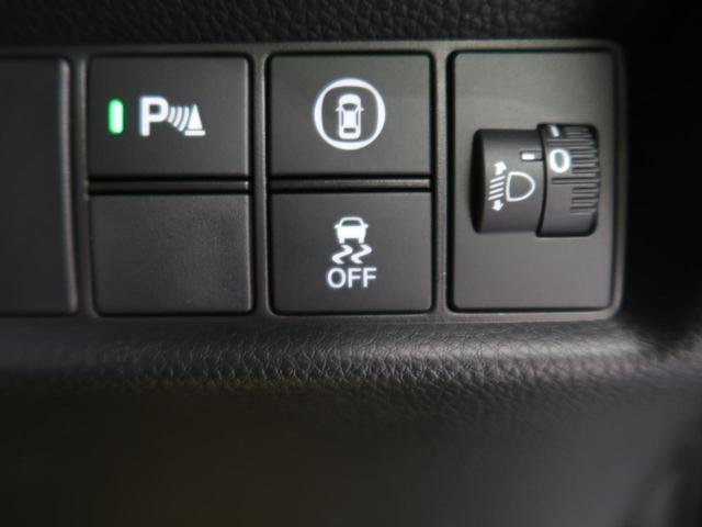 ネス 禁煙 純正ナビ 衝突軽減装置 レーダークルーズコントロール コーナーセンサー オートハイビーム LEDヘッド&フォグ アイドリングストップ 純正16インチAW 電動格納ドアミラー ETC スマートキー(31枚目)