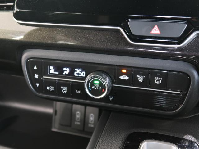 G・Lターボホンダセンシング SDナビ 衝突被害軽減装置 両側電動スライドドア 禁煙車 純正15インチAW アダプティブクルーズコントロール LEDヘッド ビルトインETC レーンアシスト スマートキー バックカメラ(28枚目)