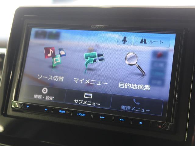 G・Lターボホンダセンシング SDナビ 衝突被害軽減装置 両側電動スライドドア 禁煙車 純正15インチAW アダプティブクルーズコントロール LEDヘッド ビルトインETC レーンアシスト スマートキー バックカメラ(30枚目)