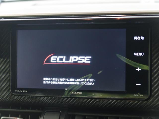 G LEDエディション SDナビ 衝突被害軽減装置 モデリスタエアロ LEDヘッドライト クリアランスソナー ブラインドスポットモニター 前席シートヒーター レーダークルーズコントロール バックカメラ ETC 禁煙車(6枚目)