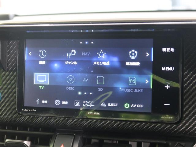 G LEDエディション SDナビ 衝突被害軽減装置 モデリスタエアロ LEDヘッドライト クリアランスソナー ブラインドスポットモニター 前席シートヒーター レーダークルーズコントロール バックカメラ ETC 禁煙車(32枚目)