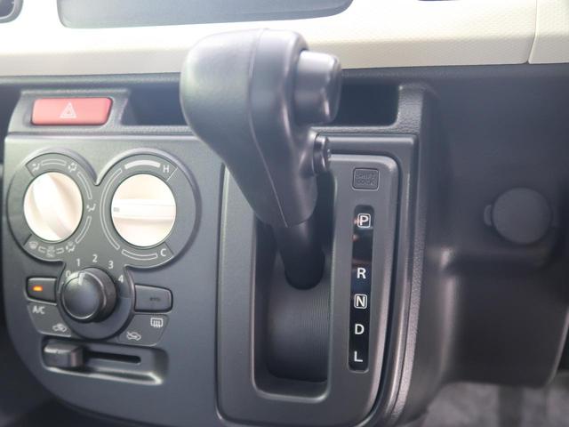 L 純正オーディオ 運転席シートヒーター アイドリングストップ 横滑り防止 ダイヤル式エアコン リモコンキー ドラレコ パワーステアリング パワーウインドウ 禁煙車 プライバシーガラス(24枚目)