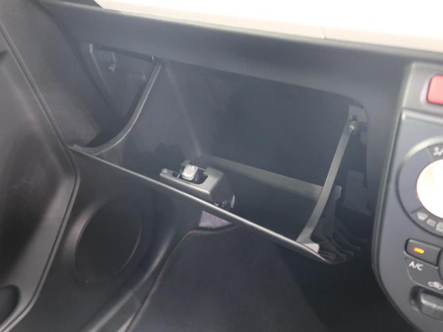 L 純正オーディオ 運転席シートヒーター アイドリングストップ 横滑り防止 ダイヤル式エアコン リモコンキー ドラレコ パワーステアリング パワーウインドウ 禁煙車 プライバシーガラス(30枚目)