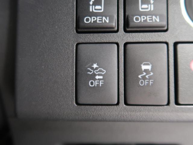 G SA 純正8型ナビ 衝突被害軽減装置 バックカメラ ターボ 両側電動スライドドア LEDヘッドライト 禁煙車 フォグランプ 純正15インチアルミホイール プッシュスタート&スマートキー(7枚目)