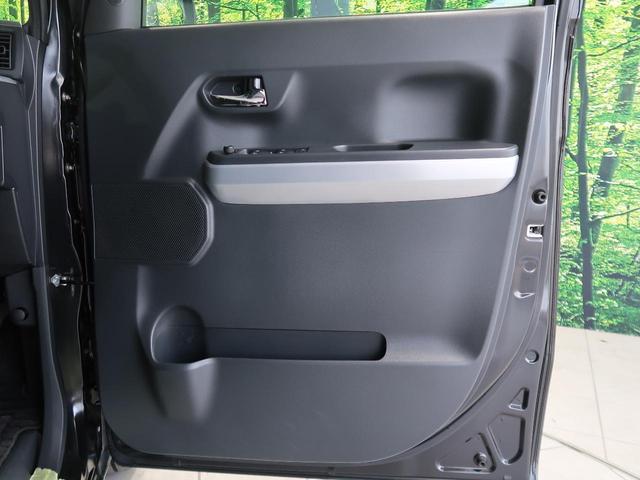 G SA 純正8型ナビ 衝突被害軽減装置 バックカメラ ターボ 両側電動スライドドア LEDヘッドライト 禁煙車 フォグランプ 純正15インチアルミホイール プッシュスタート&スマートキー(31枚目)
