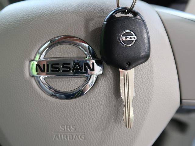 J 衝突軽減装置 純正SDナビ バックモニター フルセグTV Bluetooth接続 キーレス 禁煙車 ダイアル式マニュアルエアコン アイドリングストップ 電動格納ミラー 盗難防止装置(9枚目)